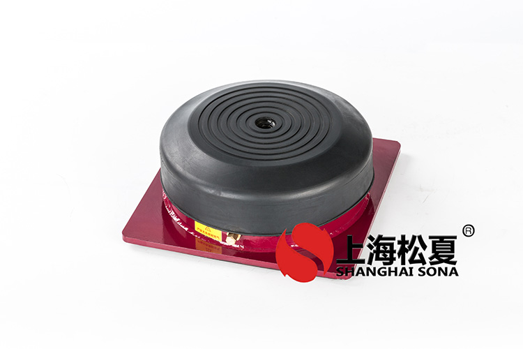 JBQ型氣墊式<a href='http://www.0580rencai.cn' target='_blank'><u>減震器</u></a>