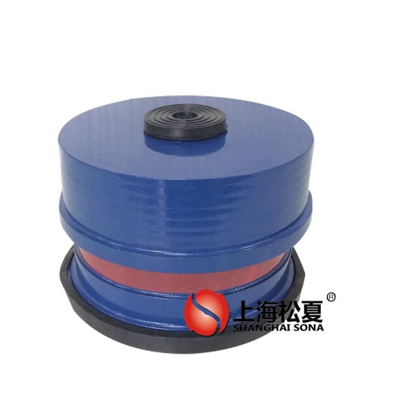 空調(diào)領(lǐng)域的<a href='http://www.0580rencai.cn' target='_blank'><u>彈簧減震器</u></a>