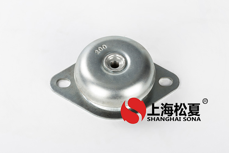 <a href='http://www.0580rencai.cn' target='_blank'><u>橡膠減震器</u></a>