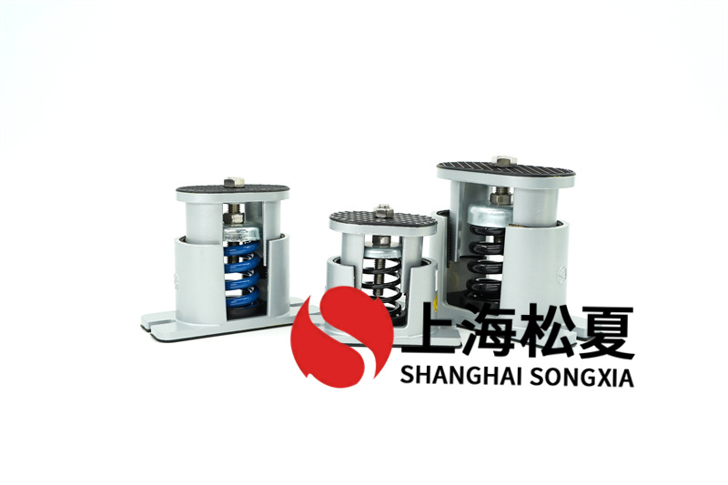 可調(diào)阻尼<a href='http://www.0580rencai.cn' target='_blank'><u>減振器</u></a>設(shè)備的減震
