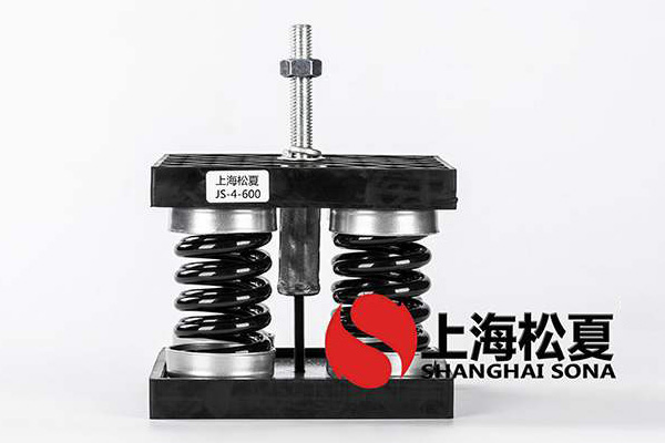 軸流式壓縮機JS型<a href='http://www.0580rencai.cn' target='_blank'><u>彈簧減震器</u></a>的安裝位置
