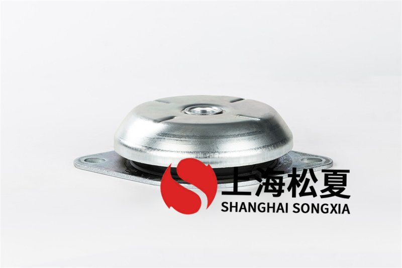制冷壓縮機安裝JNH1063816M<a href='http://www.0580rencai.cn' target='_blank'><u>橡膠減震器</u></a>