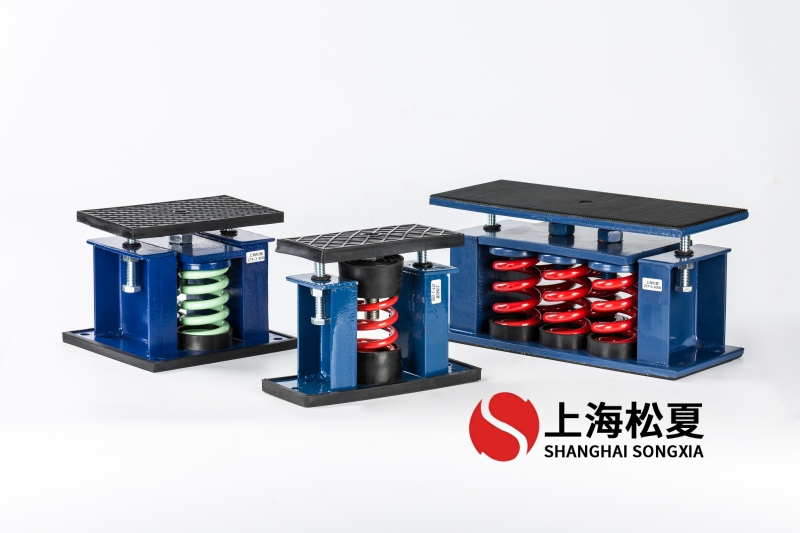 板式汽水換熱機(jī)組減震用ZTF-2-2000<a href='http://www.0580rencai.cn' target='_blank'><u>彈簧減震器</u></a>