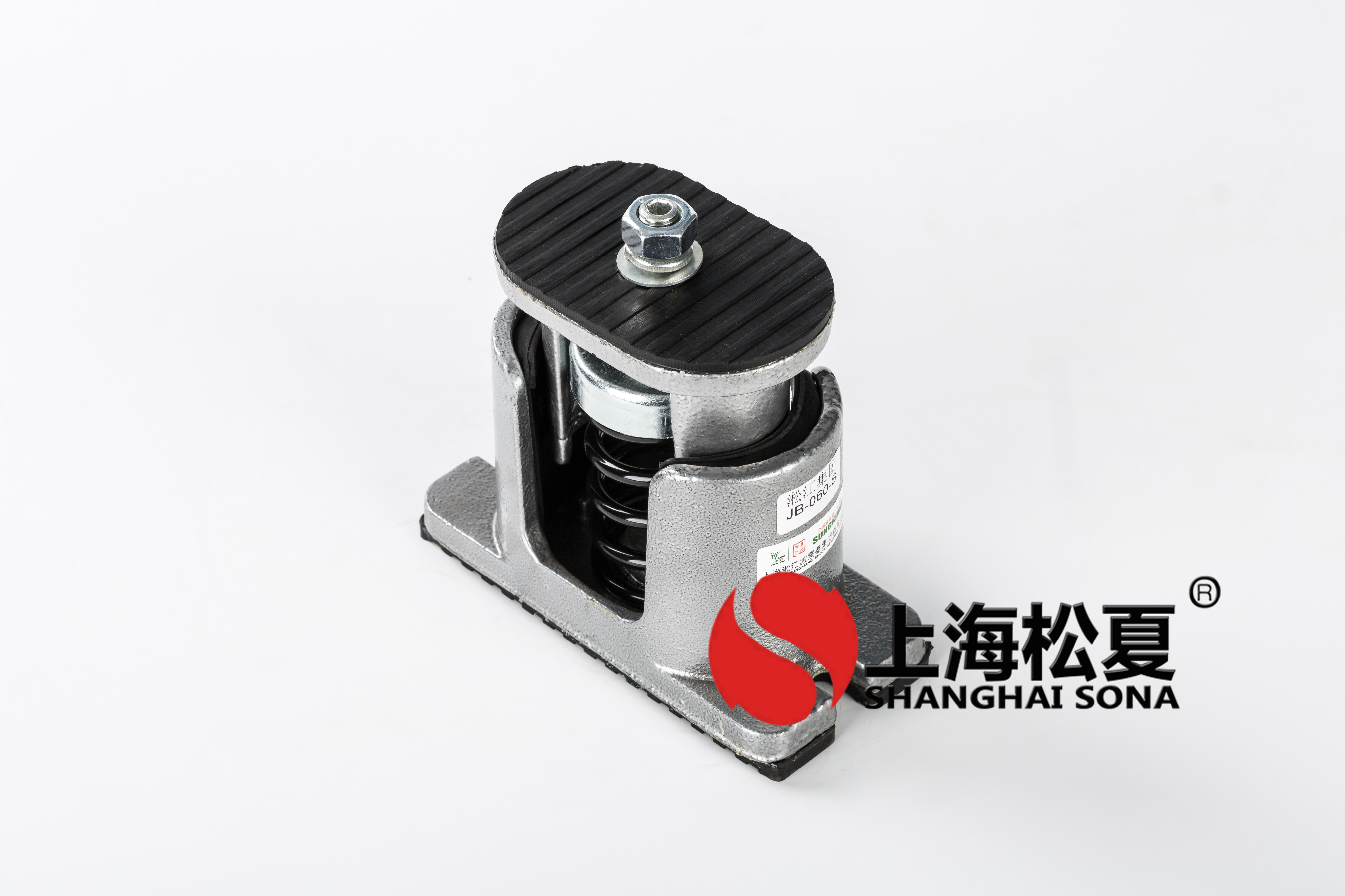 JB-60-S型彈簧<a href='http://www.0580rencai.cn' target='_blank'><u>減震器</u></a>