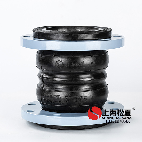 KXT-FD2型雙球橡膠<a href='http://www.0580rencai.cn' target='_blank'><u>減震器</u></a>