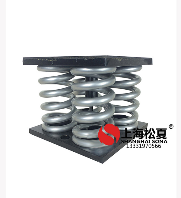 如何選擇對離心泵減震效果好的<a href='http://www.0580rencai.cn' target='_blank'><u>彈簧減震器</u></a>
