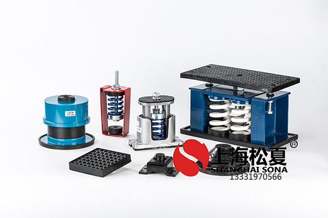 鍛錘隔振、<a href='http://www.0580rencai.cn' target='_blank'><u>減震器</u></a>鍛錘<a href='http://www.0580rencai.cn' target='_blank'><u>減振器</u></a>選用