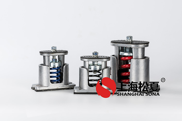 <a href='http://www.0580rencai.cn' target='_blank'><u>橡膠減震器</u></a>高清實(shí)拍圖
