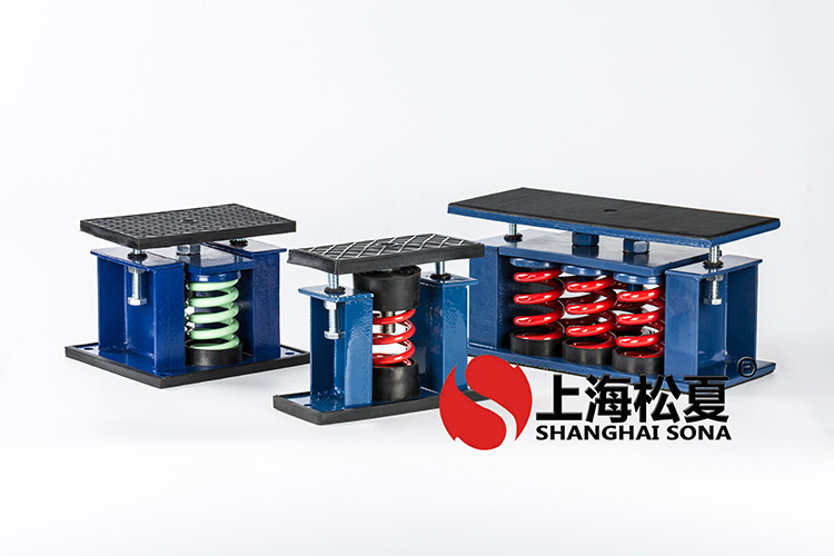 <a href='http://www.0580rencai.cn' target='_blank'><u>橡膠減震器</u></a>高清實(shí)拍圖