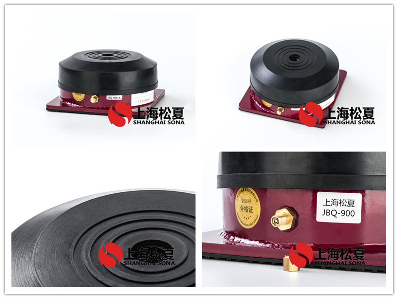 JBQ氣墊<a href='http://www.0580rencai.cn' target='_blank'><u>減震器</u></a>產(chǎn)品圖