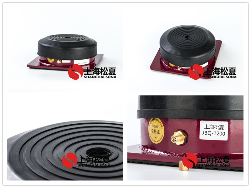 JBQ空氣墊<a href='http://www.0580rencai.cn' target='_blank'><u>減震器</u></a>產(chǎn)品圖