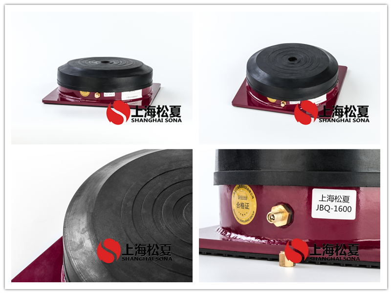 JBQ空氣<a href='http://www.0580rencai.cn' target='_blank'><u>減震器</u></a>產(chǎn)品圖