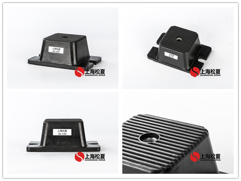 JN<a href='http://www.0580rencai.cn' target='_blank'><u>橡膠減震器</u></a>產(chǎn)品圖片