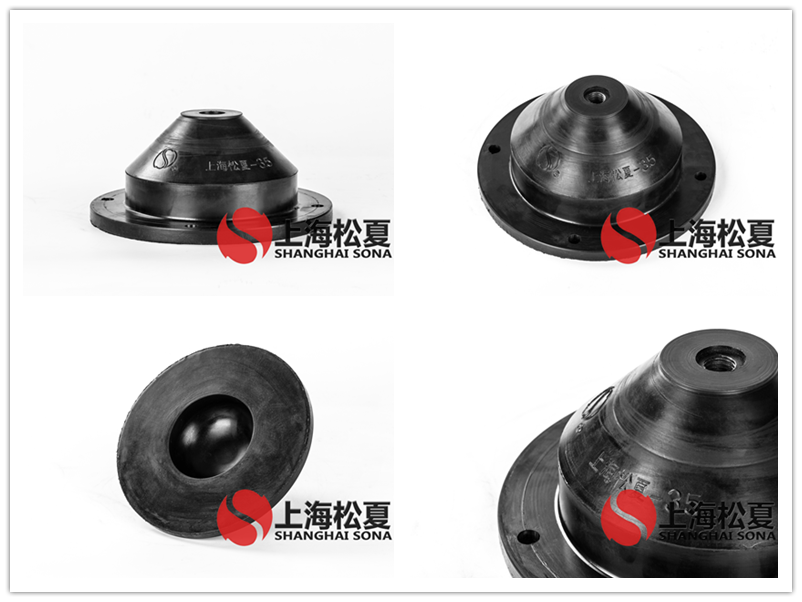 JGD-3.5橡膠<a href='http://www.0580rencai.cn' target='_blank'><u>減震器</u></a>產(chǎn)品圖