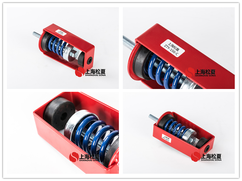 ZTY吊架<a href='http://www.0580rencai.cn' target='_blank'><u>減震器</u></a>產(chǎn)品圖片