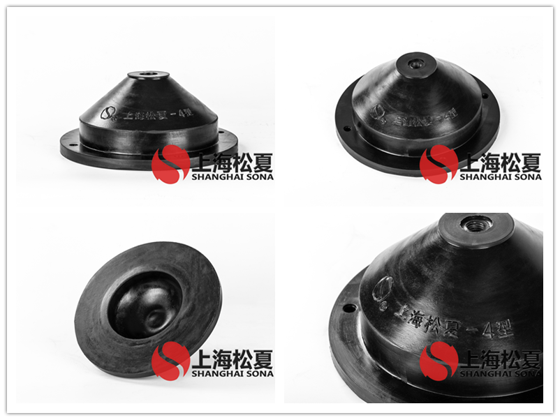 JGD-4型離心泵橡膠<a href='http://www.0580rencai.cn' target='_blank'><u>減震器</u></a>產(chǎn)品圖