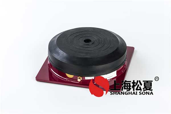 詳細介紹<a href='http://www.0580rencai.cn' target='_blank'><u>橡膠減震器</u></a>的用處