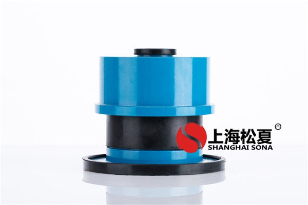 總結(jié)一下使用<a href='http://www.0580rencai.cn' target='_blank'><u>橡膠減震器</u></a>的知識(shí)