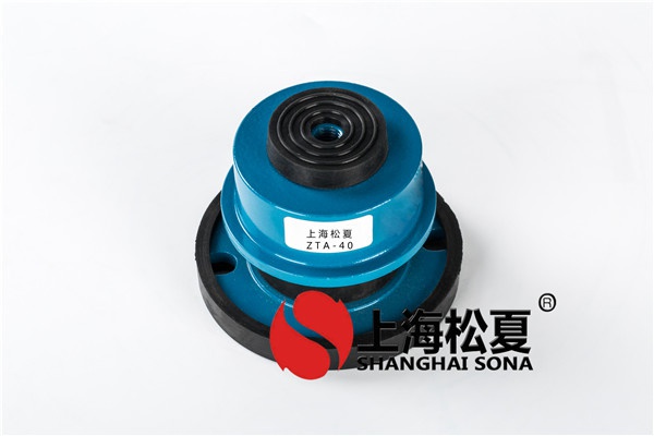 橡膠<a href='http://www.0580rencai.cn' target='_blank'><u>減振器</u></a>的應(yīng)用范圍