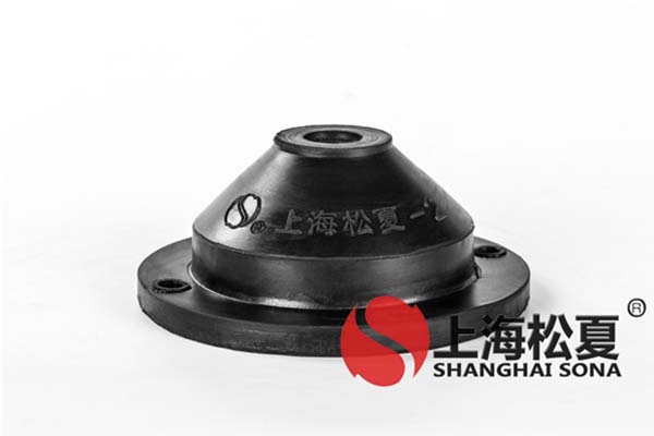 橡膠減振器在中央空調(diào)中有哪些好處？要注意什么？