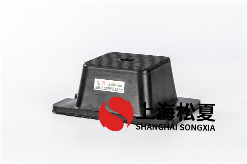 橡膠<a href='http://www.0580rencai.cn' target='_blank'><u>減震器</u></a>的共振頻率問題及解決辦法