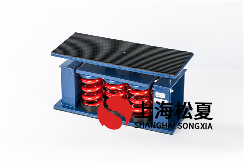 發(fā)電機(jī)<a href='http://www.0580rencai.cn' target='_blank'><u>減震器</u></a>震動(dòng)基本原理是什么？
