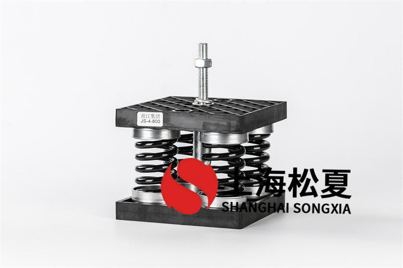 冷卻塔<a href='http://www.0580rencai.cn' target='_blank'><u>減震器</u></a>噪音治理有哪些方法？