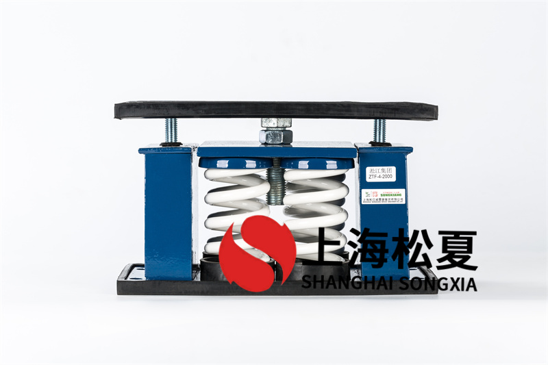 <a href='http://www.0580rencai.cn' target='_blank'><u>水泵減震器</u></a>的使用方法和原則有哪些？