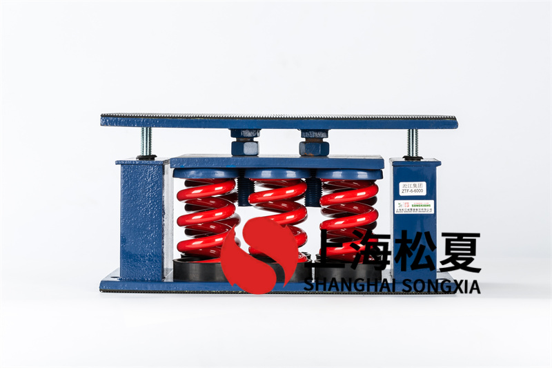 組合式空調(diào)箱<a href='http://www.0580rencai.cn' target='_blank'><u>減震器</u></a>的主要組成部分