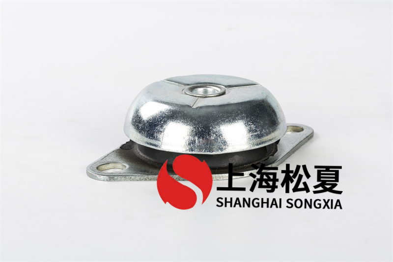<a href='http://www.0580rencai.cn' target='_blank'><u>橡膠減震器</u></a>接管調(diào)試正常的整機作檢查