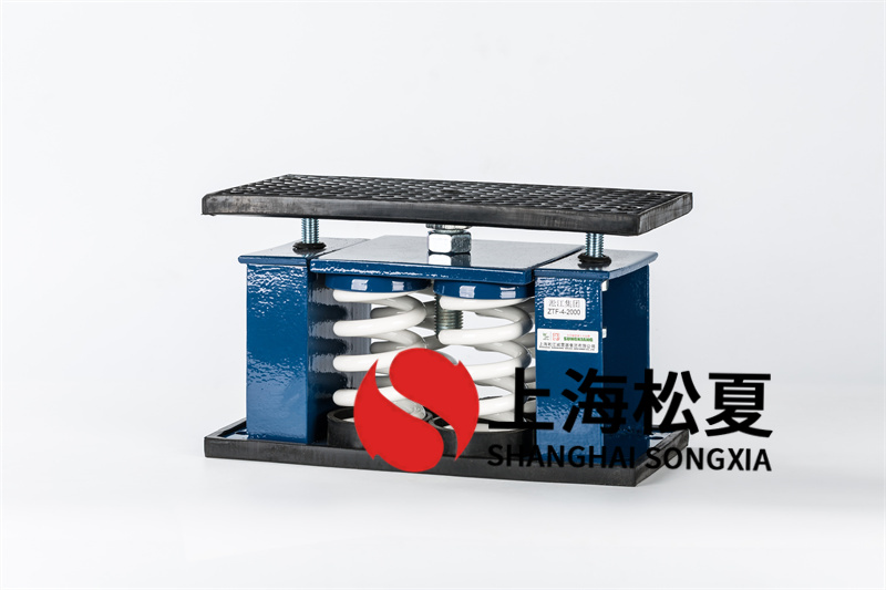 高壓離心風(fēng)機(jī)<a href='http://www.0580rencai.cn' target='_blank'><u>彈簧減震器</u></a>故障如何判斷？