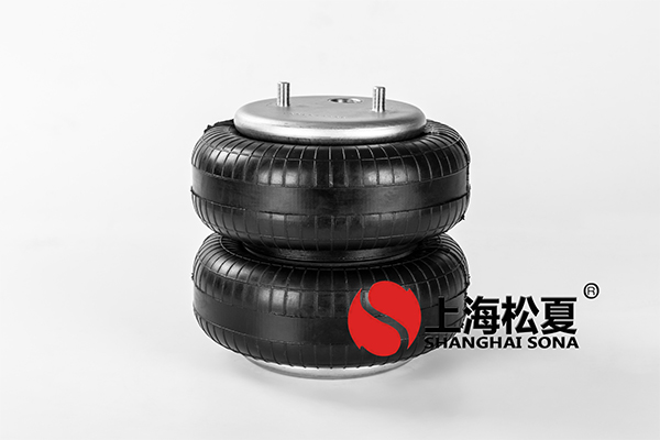 【江蘇徐工工程機(jī)械研究院】空氣<a href='http://www.0580rencai.cn' target='_blank'><u>彈簧減震器</u></a>