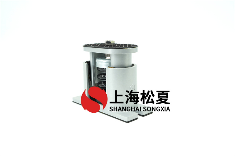 消防泵<a href='http://www.0580rencai.cn' target='_blank'><u>減震器</u></a>的國家標準
