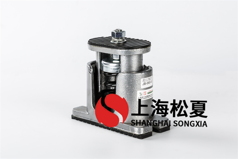 水泵<a href='http://www.0580rencai.cn' target='_blank'><u>減震器</u></a>結(jié)構(gòu)