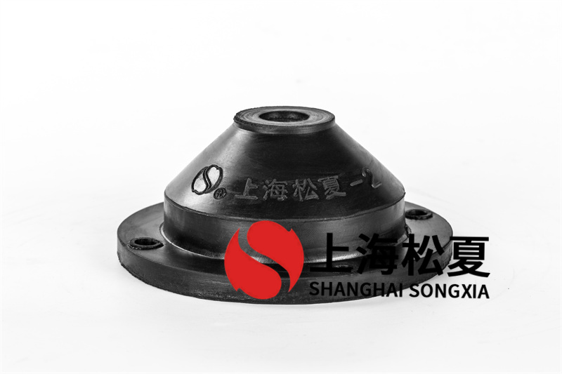 橡膠<a href='http://www.0580rencai.cn' target='_blank'><u>減震器</u></a>有哪些特點？