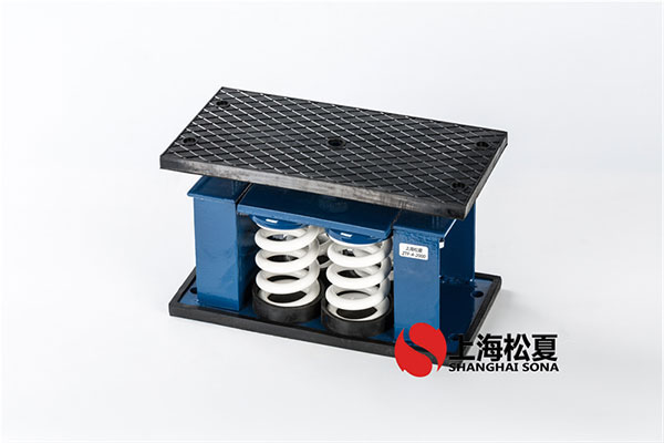 設(shè)備彈簧減震器有什么作用？如何挑選？