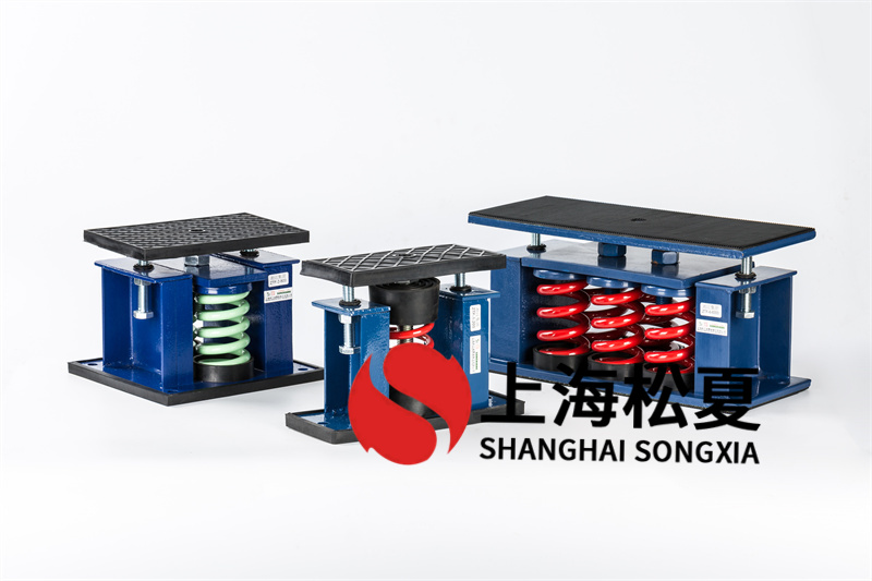 ZTF-4-600<a href='http://www.0580rencai.cn' target='_blank'><u>彈簧減震器</u></a>特性用途及安裝方法