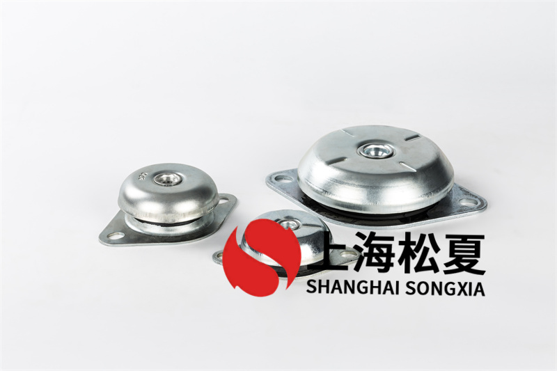 JNH783101W<a href='http://www.0580rencai.cn' target='_blank'><u>橡膠減震器</u></a>的優(yōu)缺點及特點