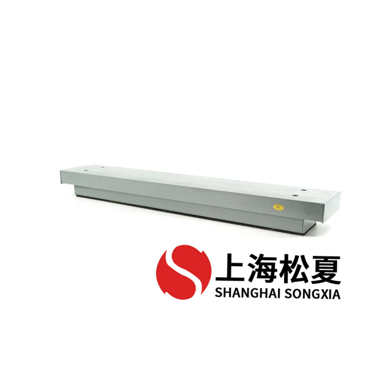電氣干式變壓器用ZTB-600矩陣式<a href='http://www.0580rencai.cn' target='_blank'><u>彈簧減震器</u></a>