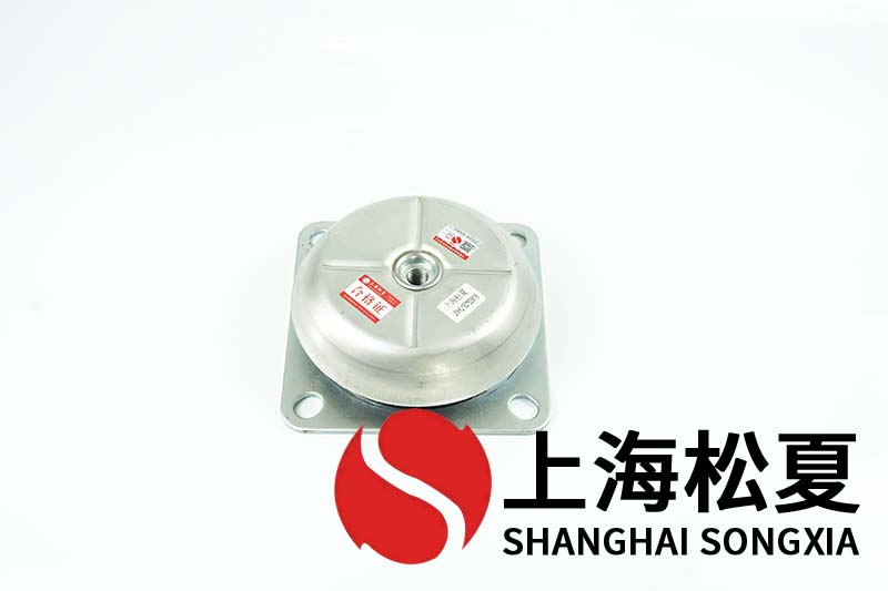 變頻泵用JNHQ150*50M16<a href='http://www.0580rencai.cn' target='_blank'><u>橡膠減震器</u></a>