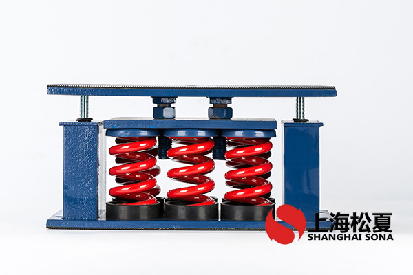 頓漢布什/DB冷水機(jī)<a href='http://www.0580rencai.cn' target='_blank'><u>彈簧減震器</u></a>