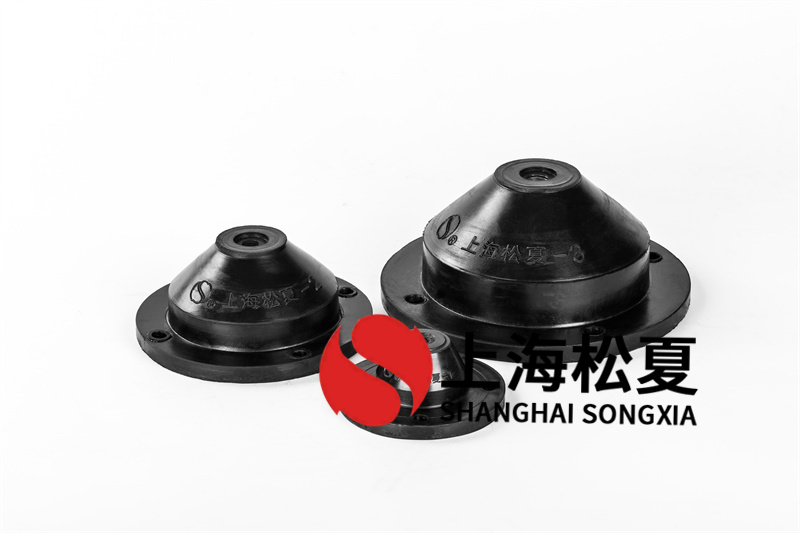 燃油循環(huán)泵用JGD-4<a href='http://www.0580rencai.cn' target='_blank'><u>橡膠減震器</u></a>