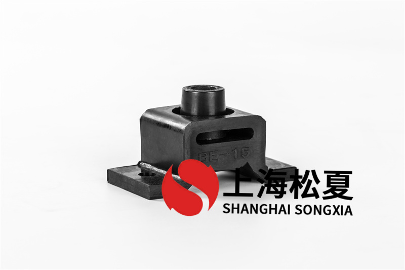 中壓風(fēng)機(jī)用BE-10<a href='http://www.0580rencai.cn' target='_blank'><u>橡膠減震器</u></a>