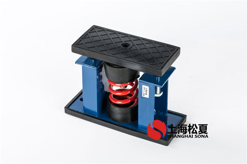 ZTF-1-700<a href='http://www.0580rencai.cn' target='_blank'><u>彈簧減震器</u></a>用在立式多級(jí)消防泵